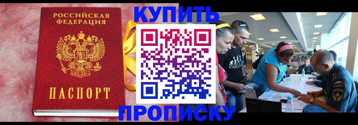 форма 3 в Нерюнгри